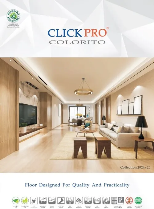 Clickpro Colorito (1)