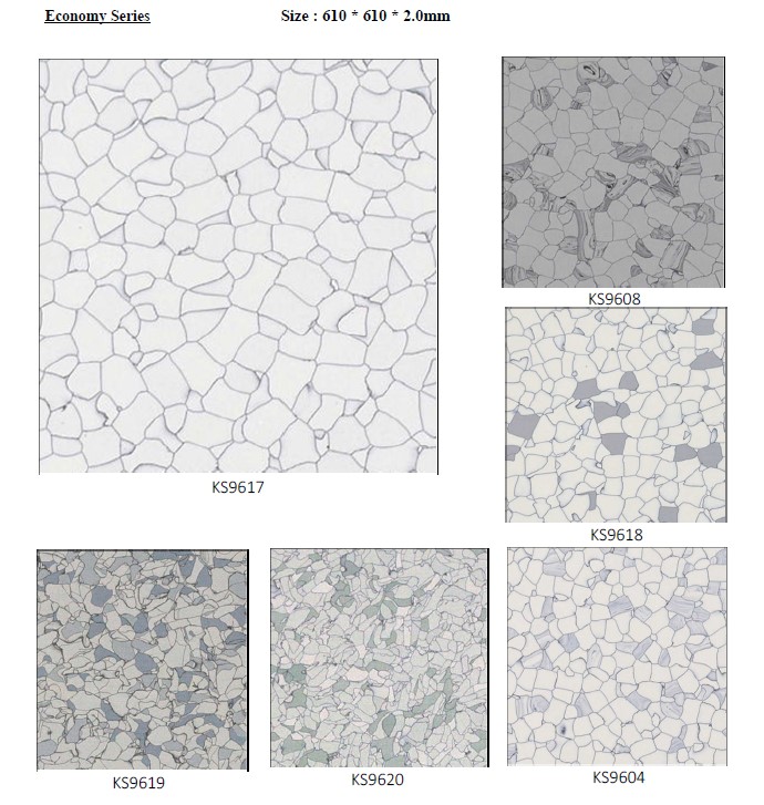ESD Tile (3)
